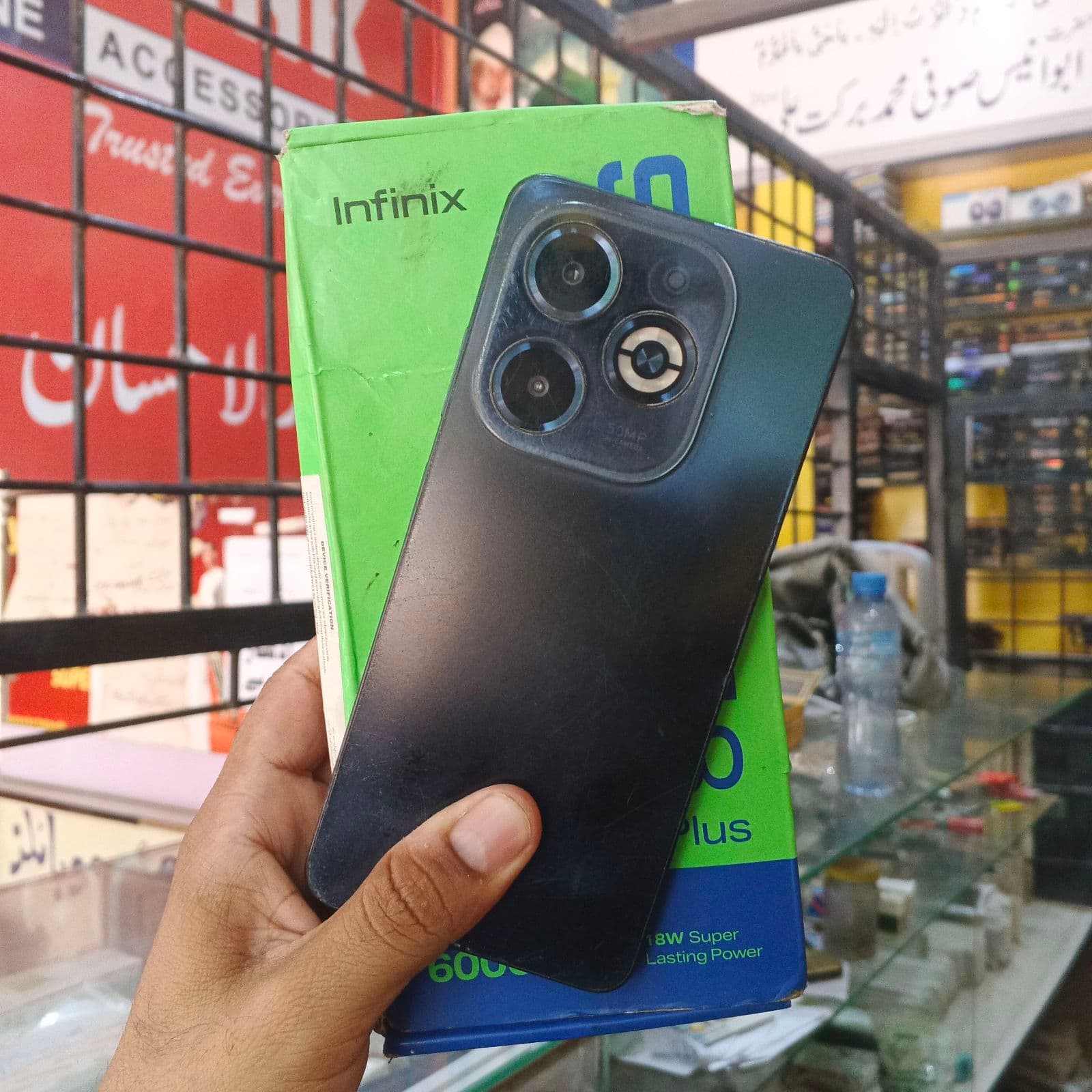 Infinix Smart 8 Plus · 4GB / 64GB