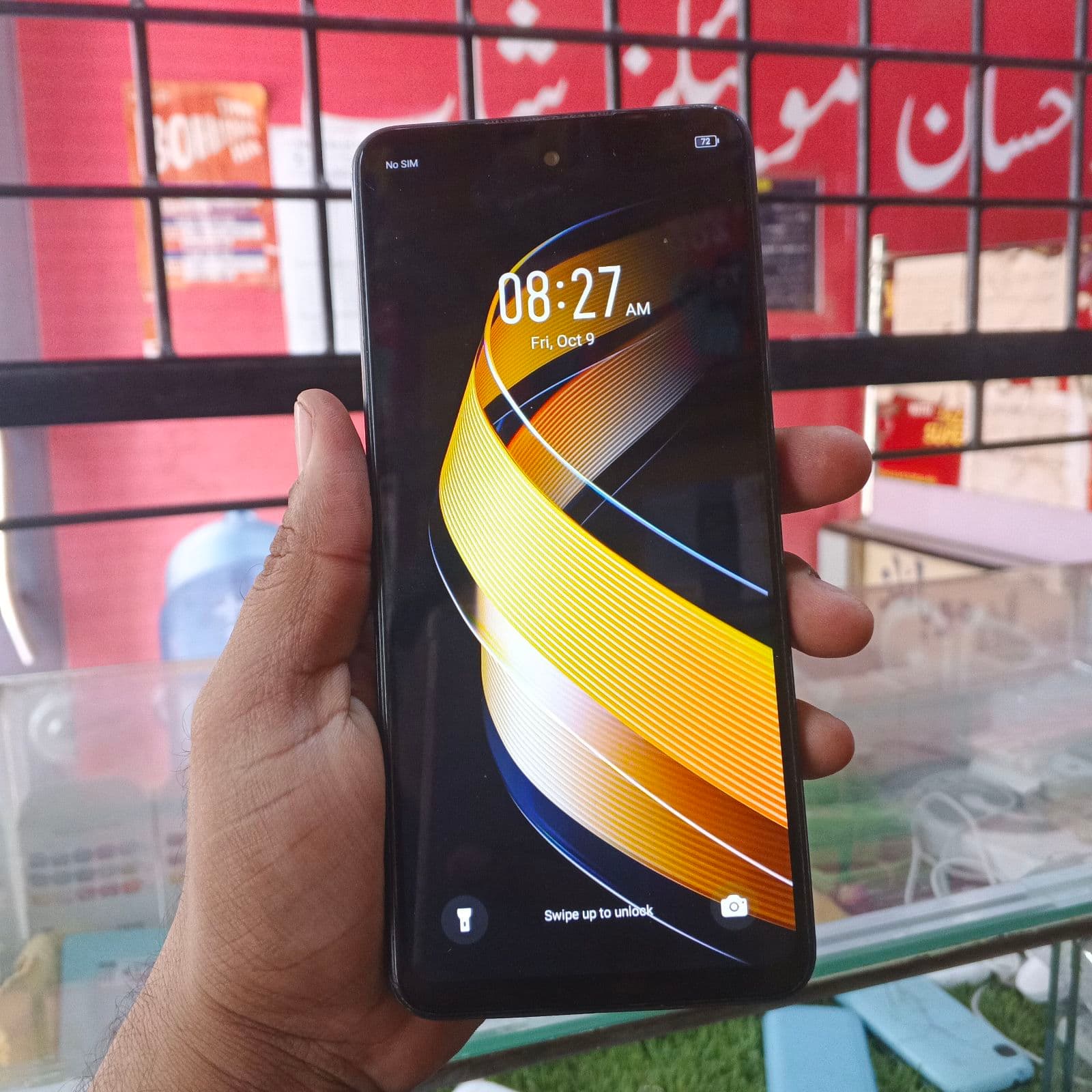 Infinix Smart 8 Plus 4GB / 64GB in Timber Black — photo 3