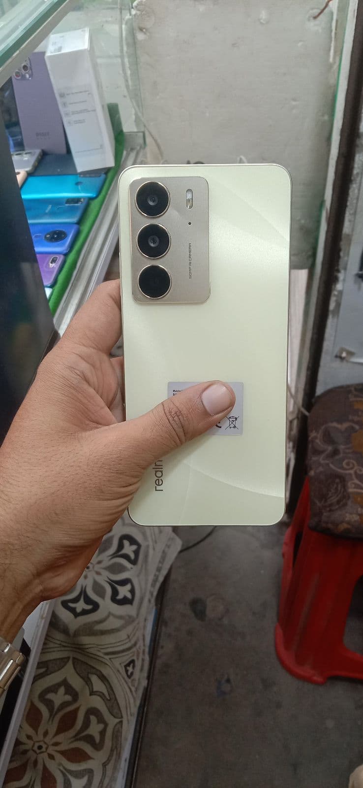 Realme C75 · 8GB / 256GB