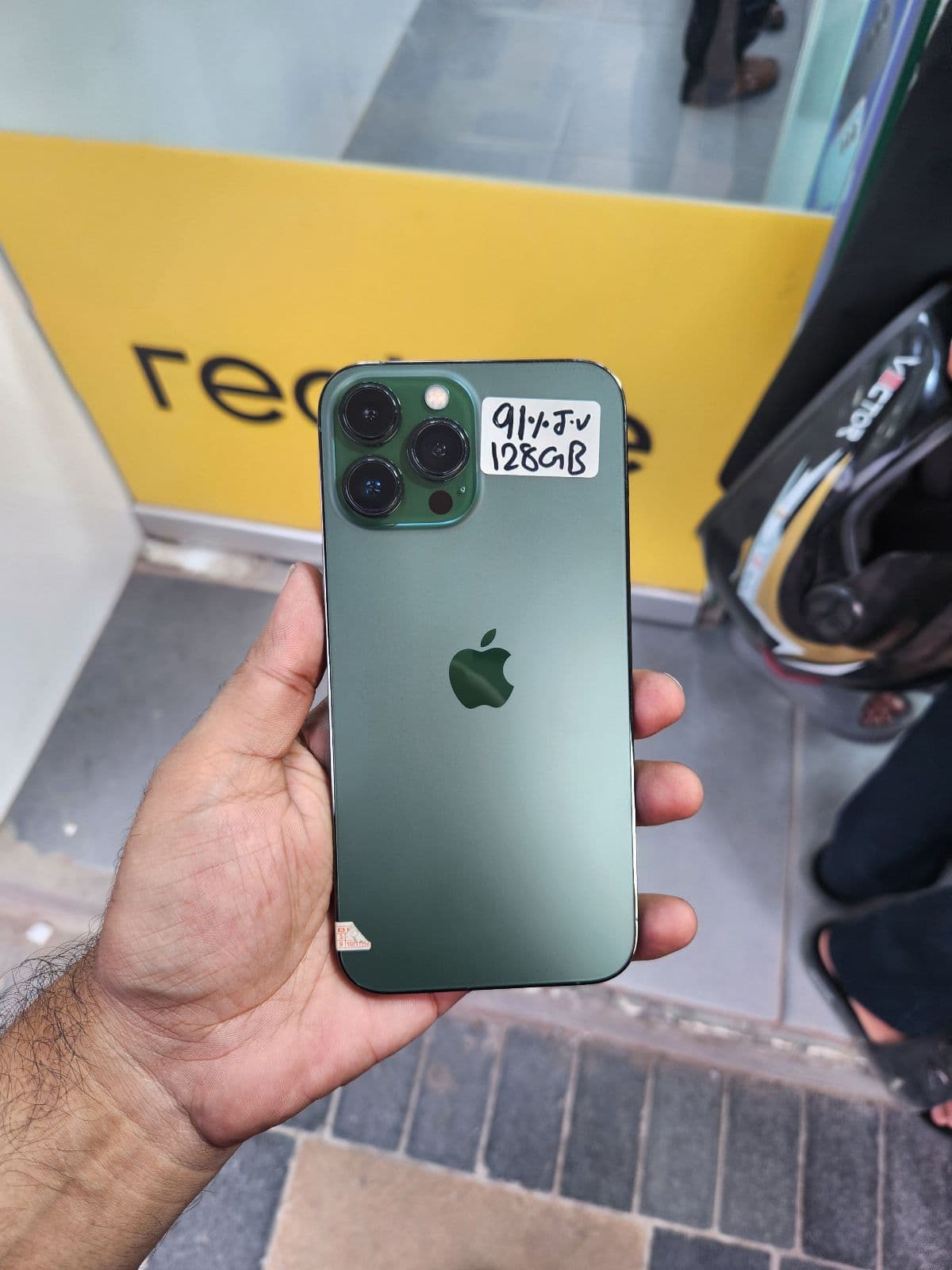 iPhone 13 Pro Max · 128GB