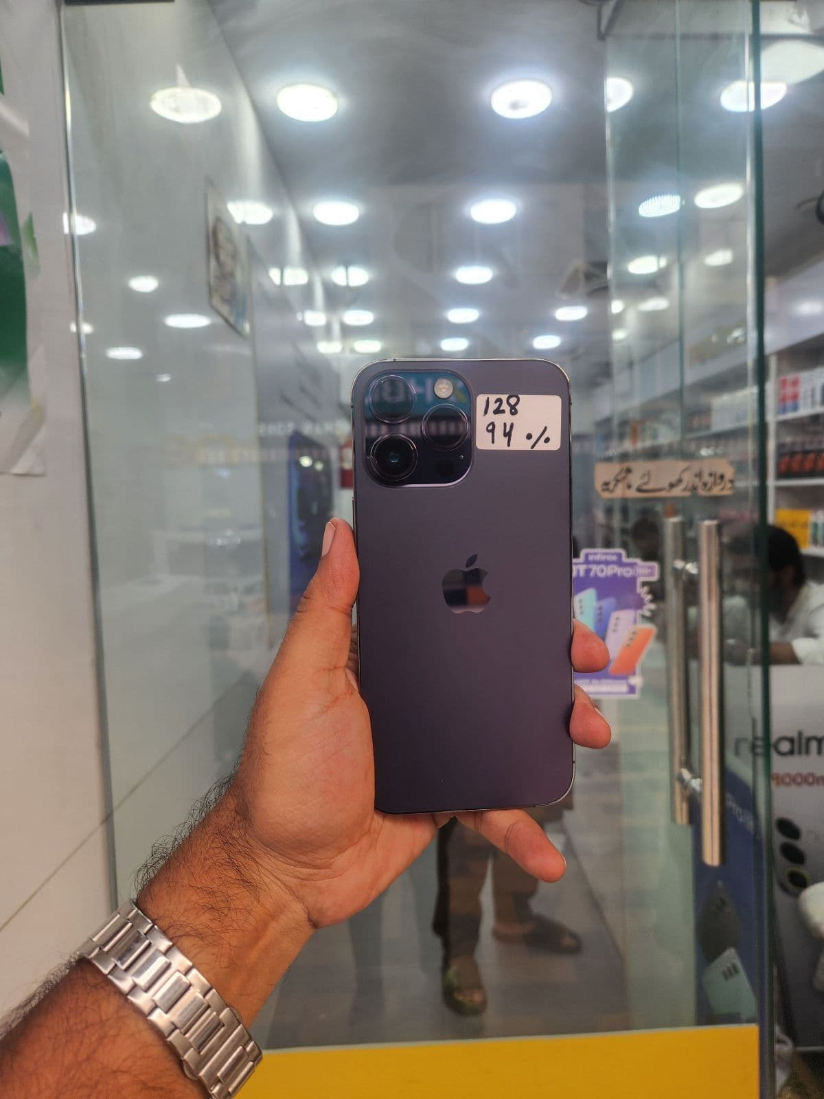 iPhone 14 Pro Max · 128GB