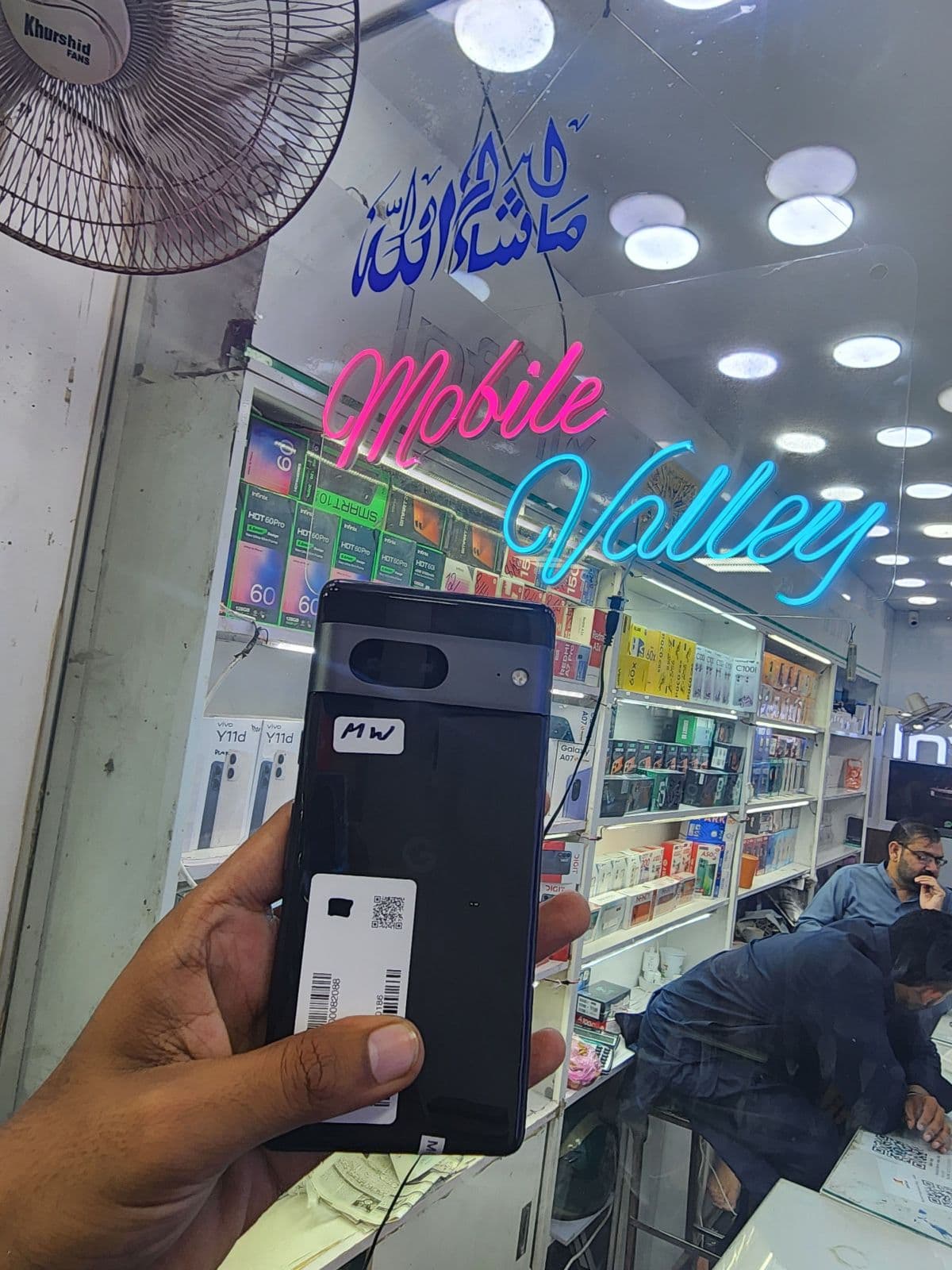 Google Pixel 7 8GB / 128GB in Obsidian — photo 1
