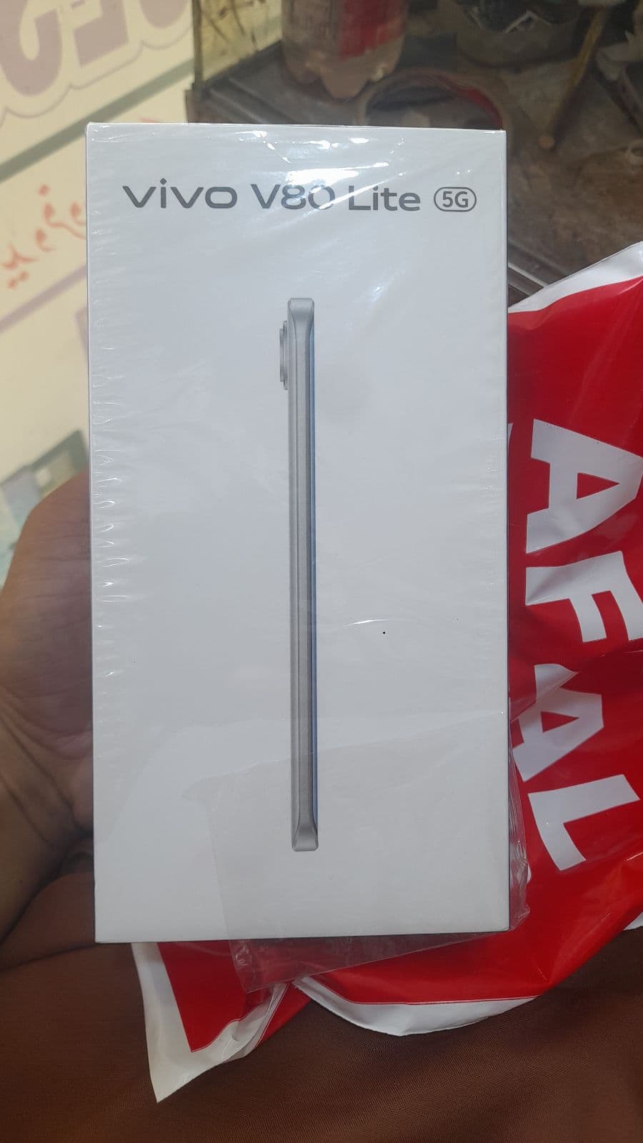 Vivo V80 Lite 8GB/256GB in Sapphire Blue — photo 3
