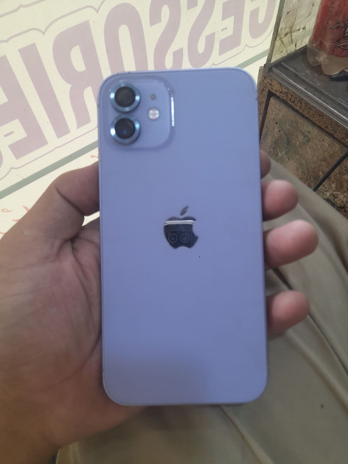iPhone 12 · 128GB