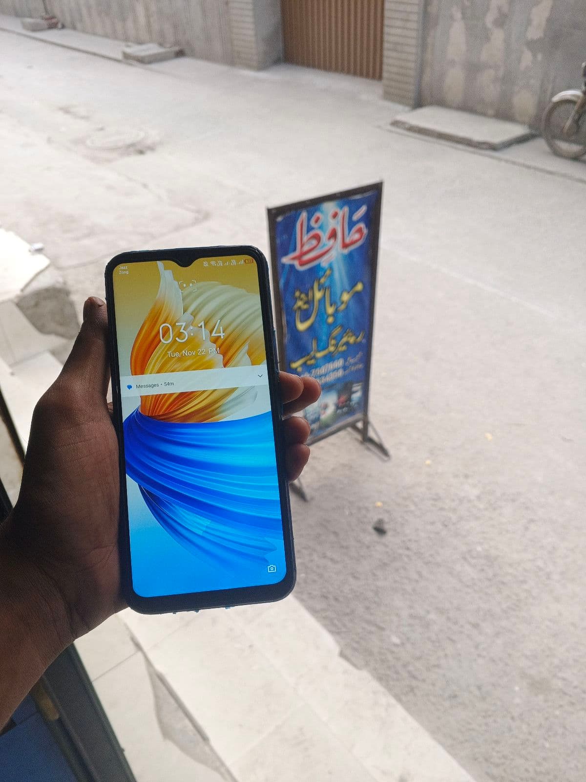 Infinix Smart 7 3GB / 64GB in Azure Blue — photo 2