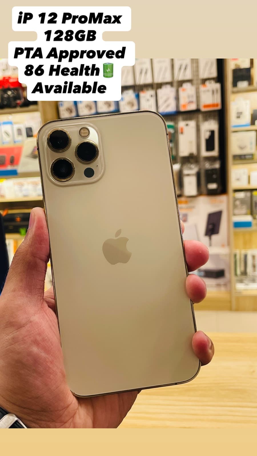 iPhone 12 Pro Max · 128GB