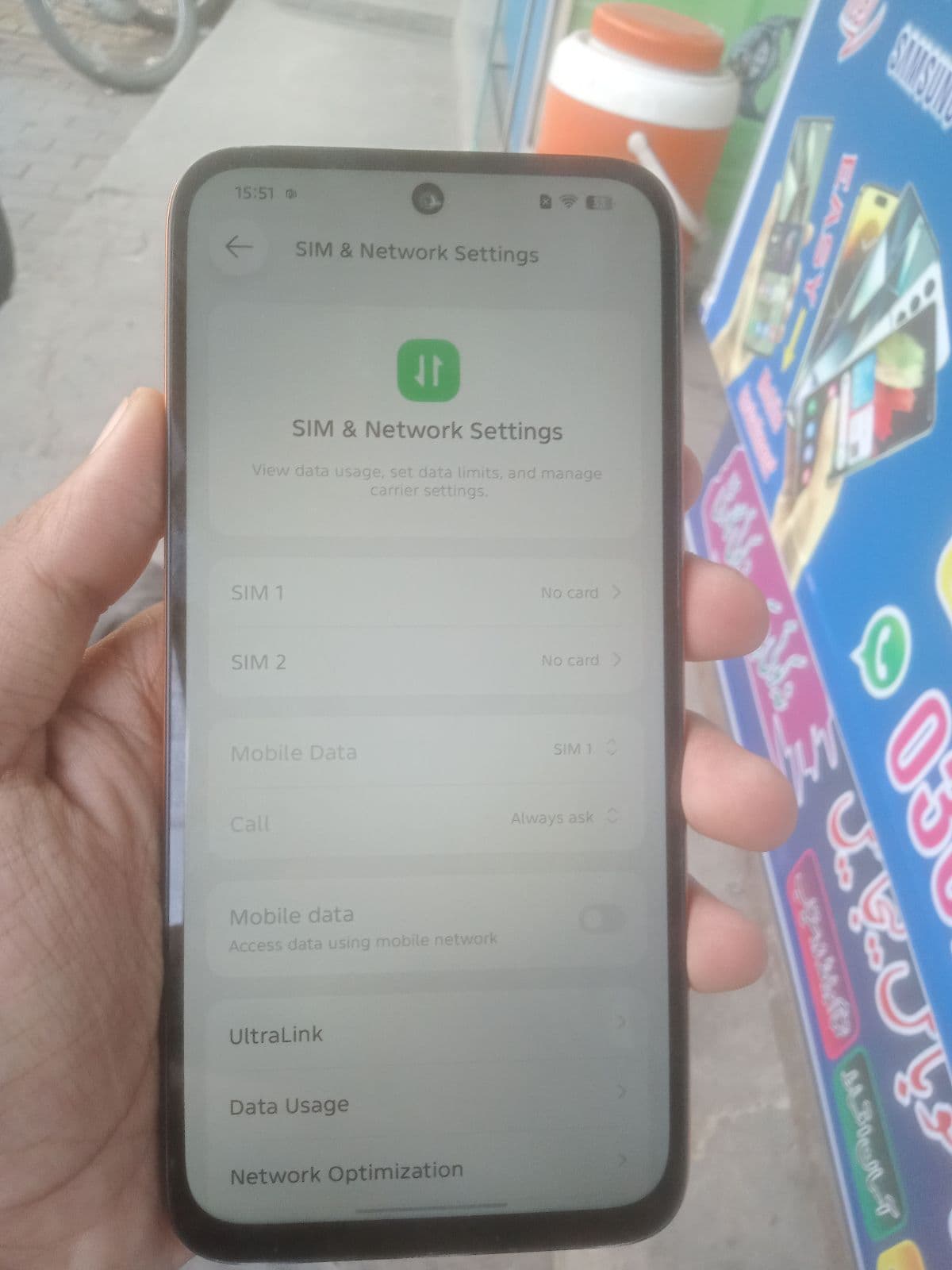 Infinix Smart 20 4GB / 128GB in Sunlike Orange — photo 2