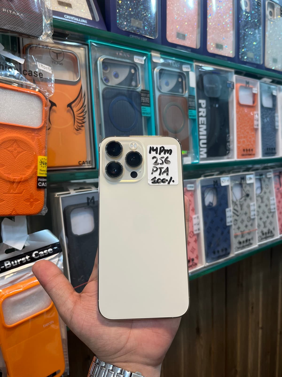 iPhone 14 Pro Max · 256GB