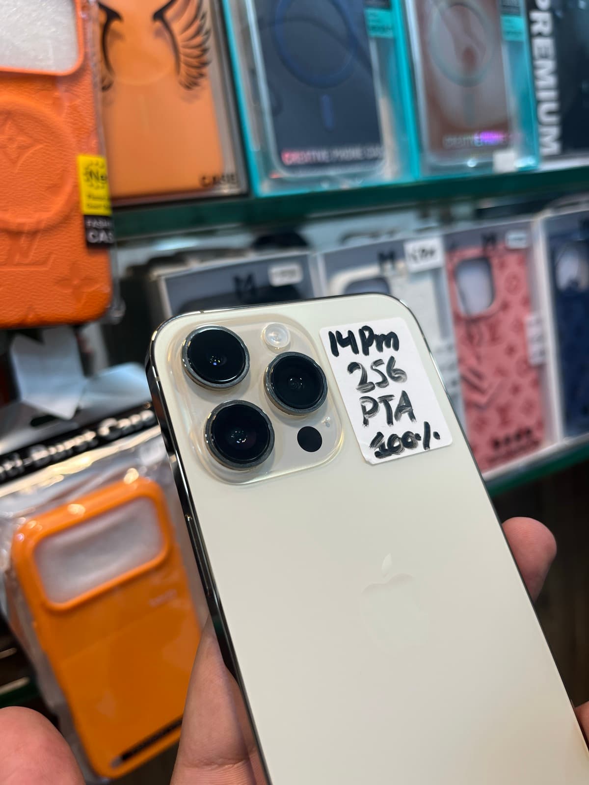 Apple iPhone 14 Pro Max 256GB in Gold — photo 2