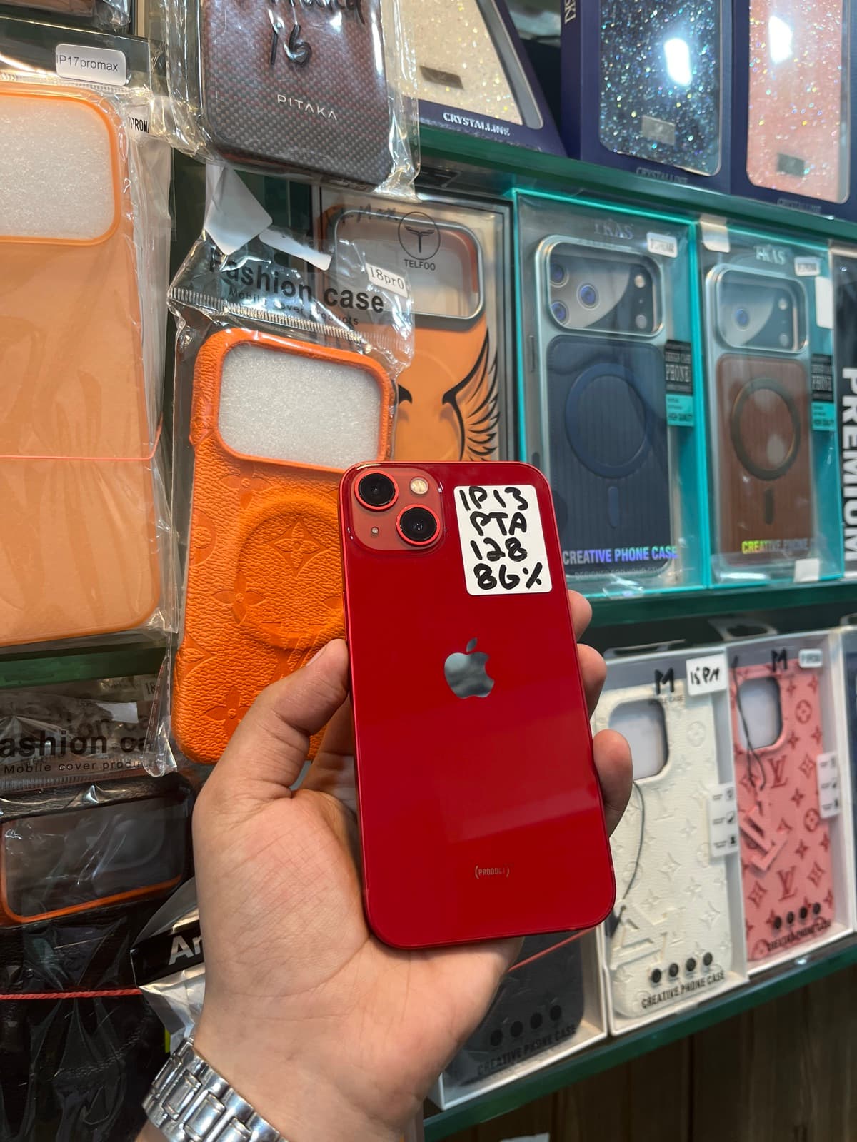 iPhone 13 · 128GB