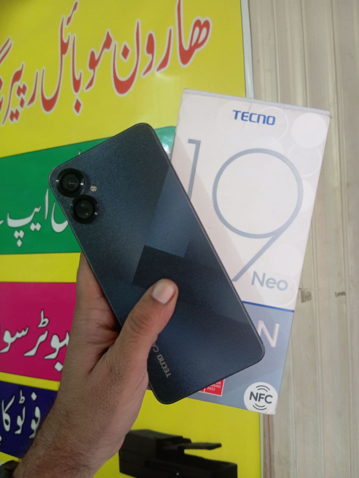 Tecno Camon 19 Neo · 6GB / 128GB