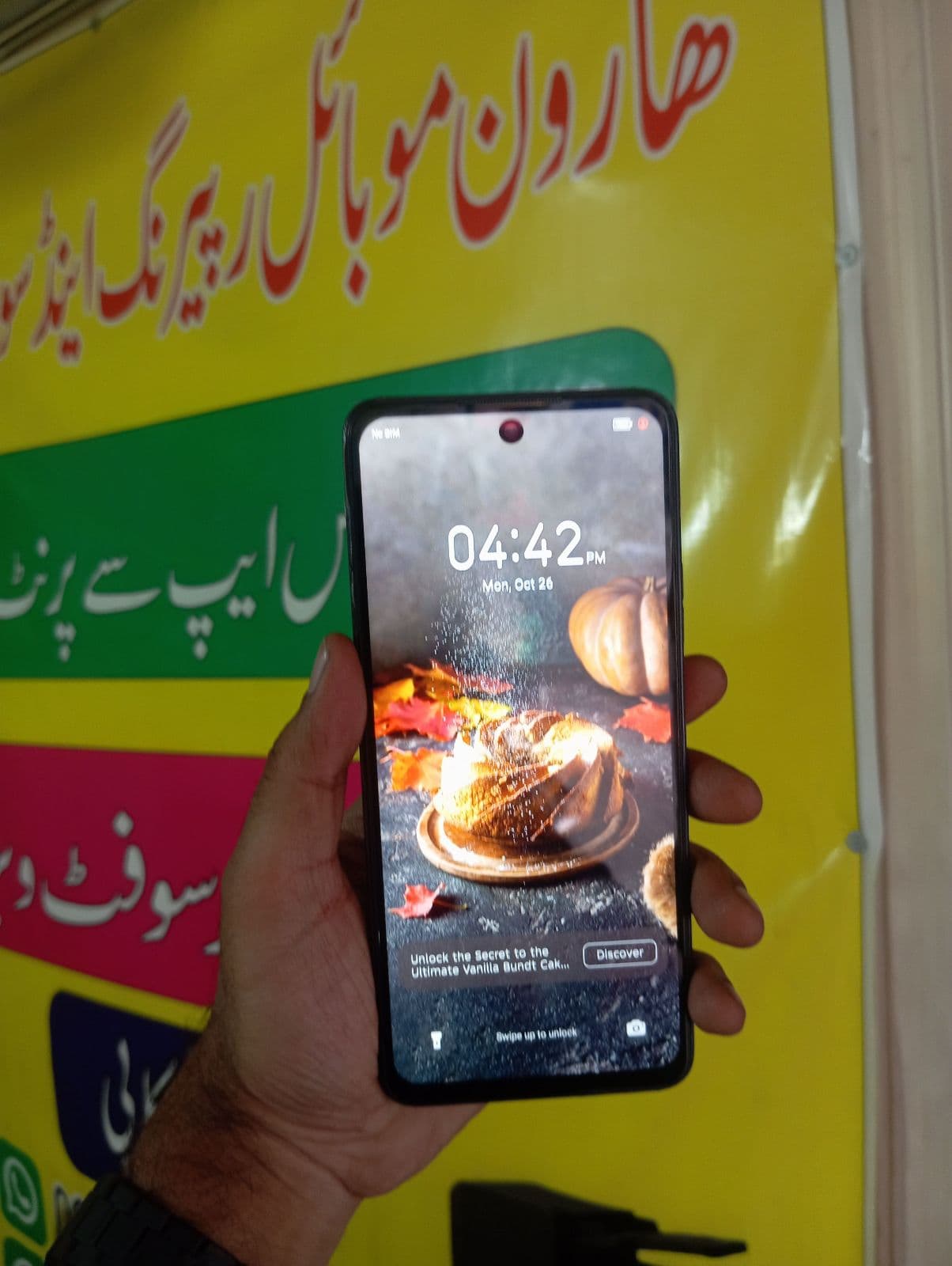 Tecno Camon 19 Neo 6GB / 128GB in Ice Mirror — photo 2
