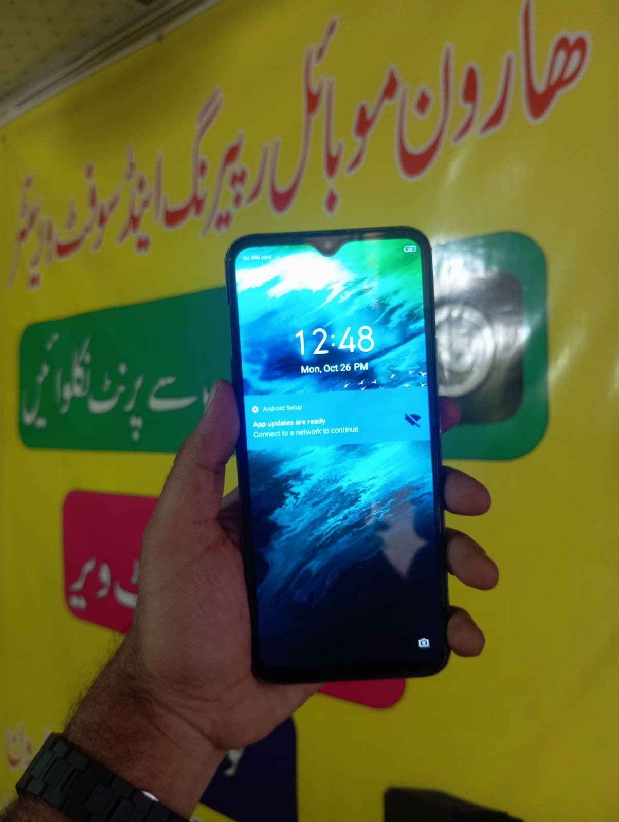 Infinix Hot 11 Play 4GB / 64GB in Green — photo 2