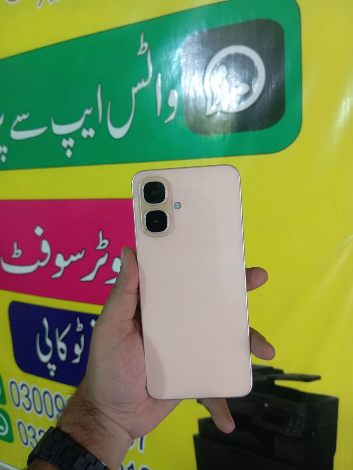 Infinix Smart 10 · 4GB / 64GB