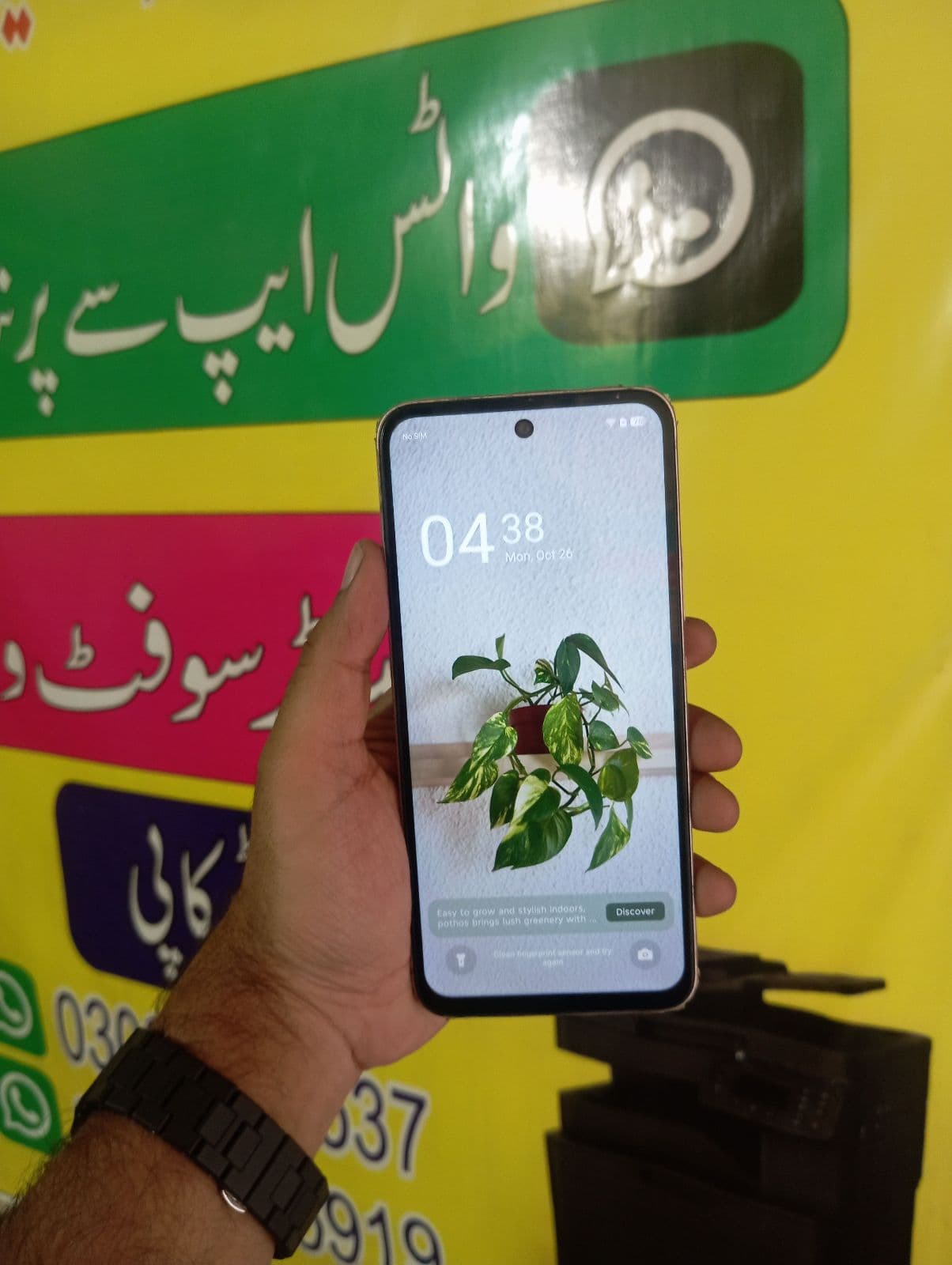 Infinix Smart 10 4GB / 64GB in Twilight Gold — photo 2