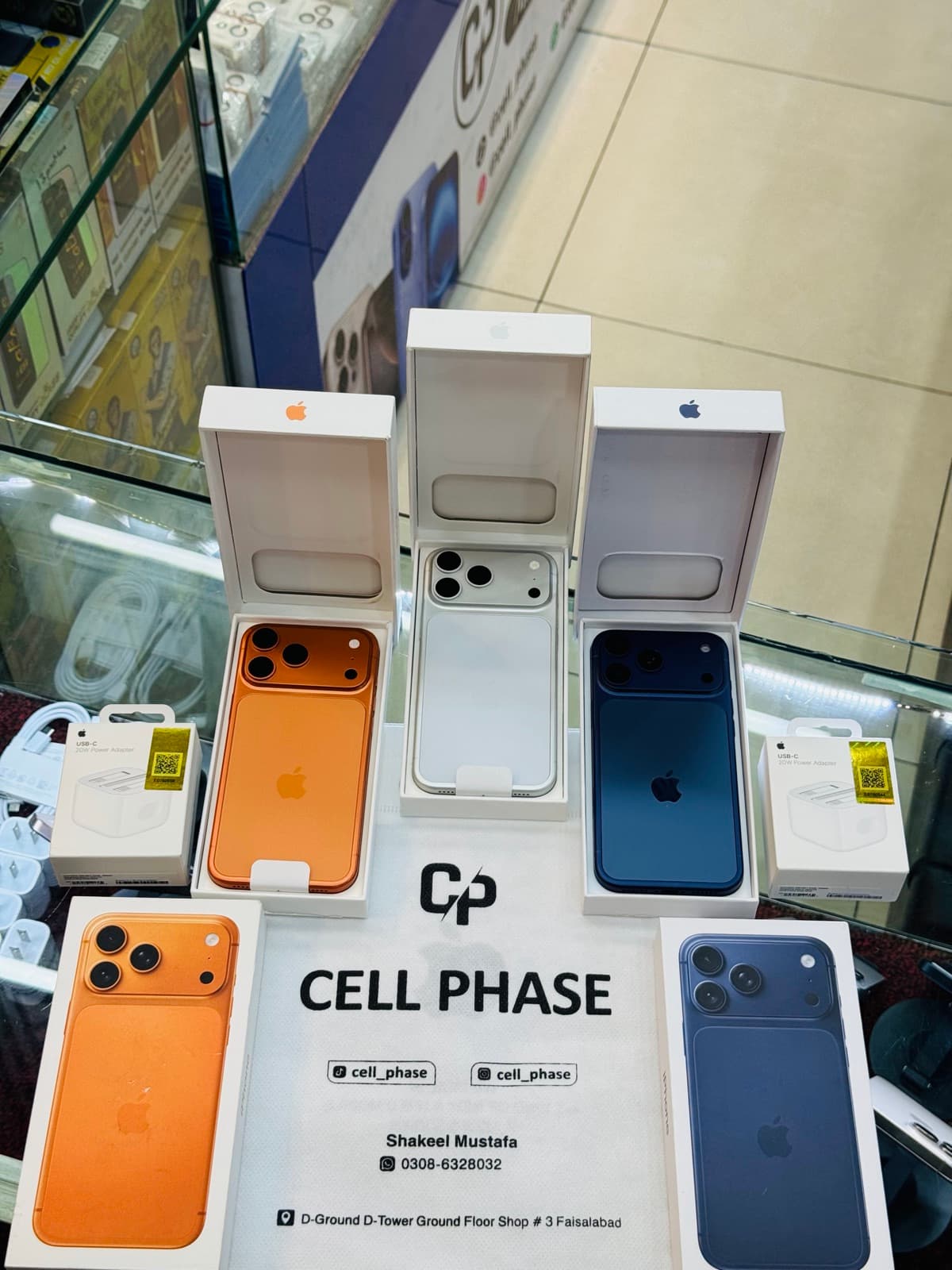 Apple iPhone 17 Pro Max 256GB in Cosmic Orange — photo 1