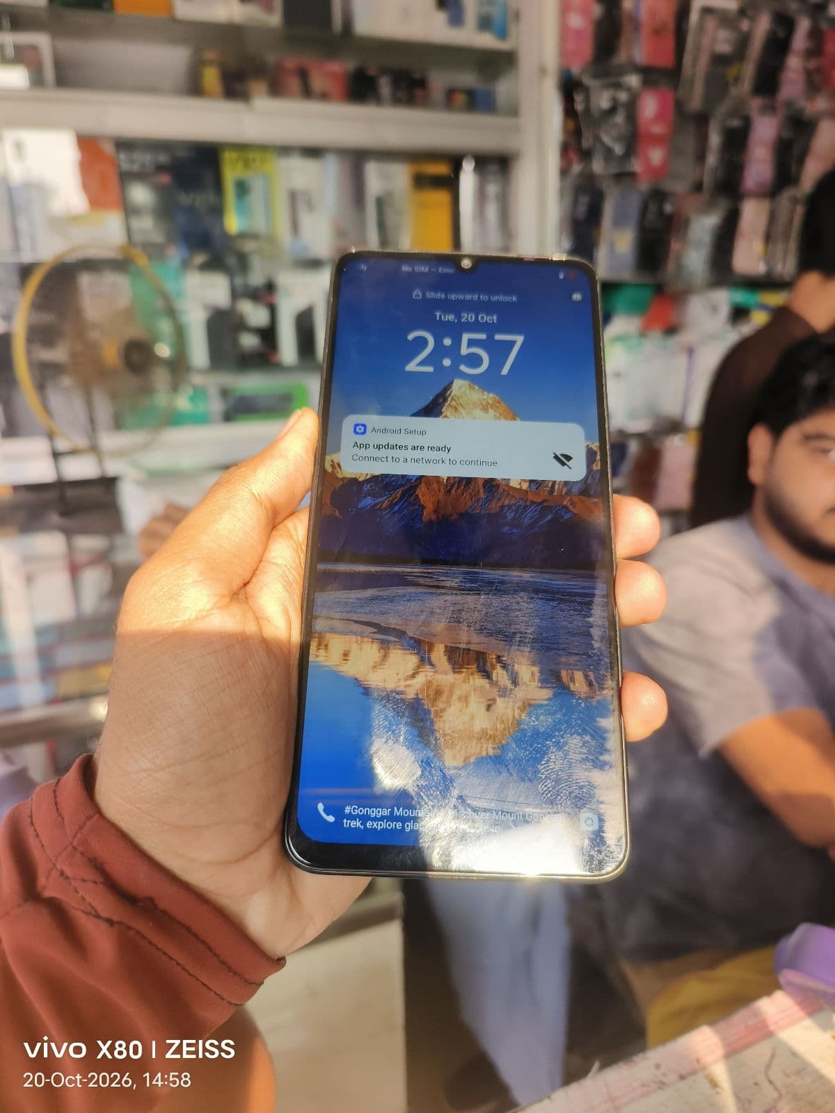 Vivo Y04 4GB / 128GB in Jade Green — photo 2