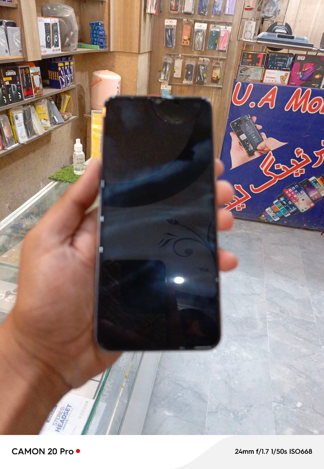 Vivo Y17s 4GB / 128GB in Diamond Orange — photo 2