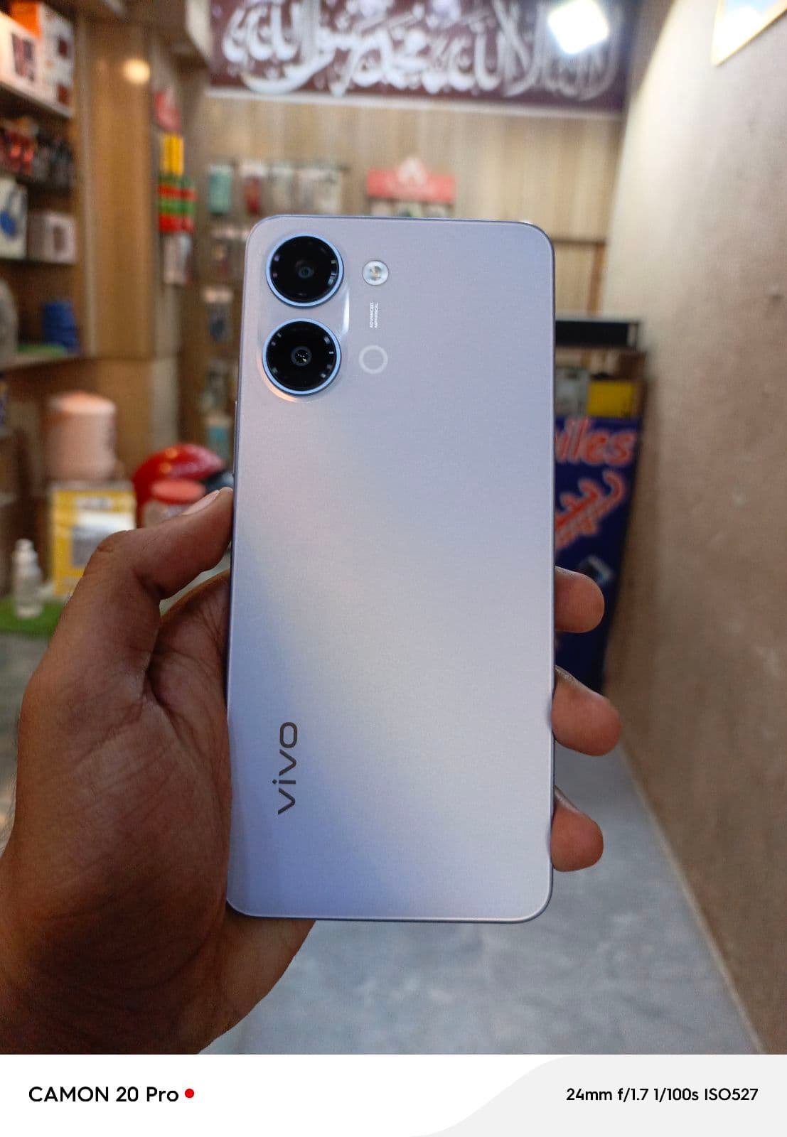 Vivo Y05 4GB / 64GB in Summit Platinum — photo 1