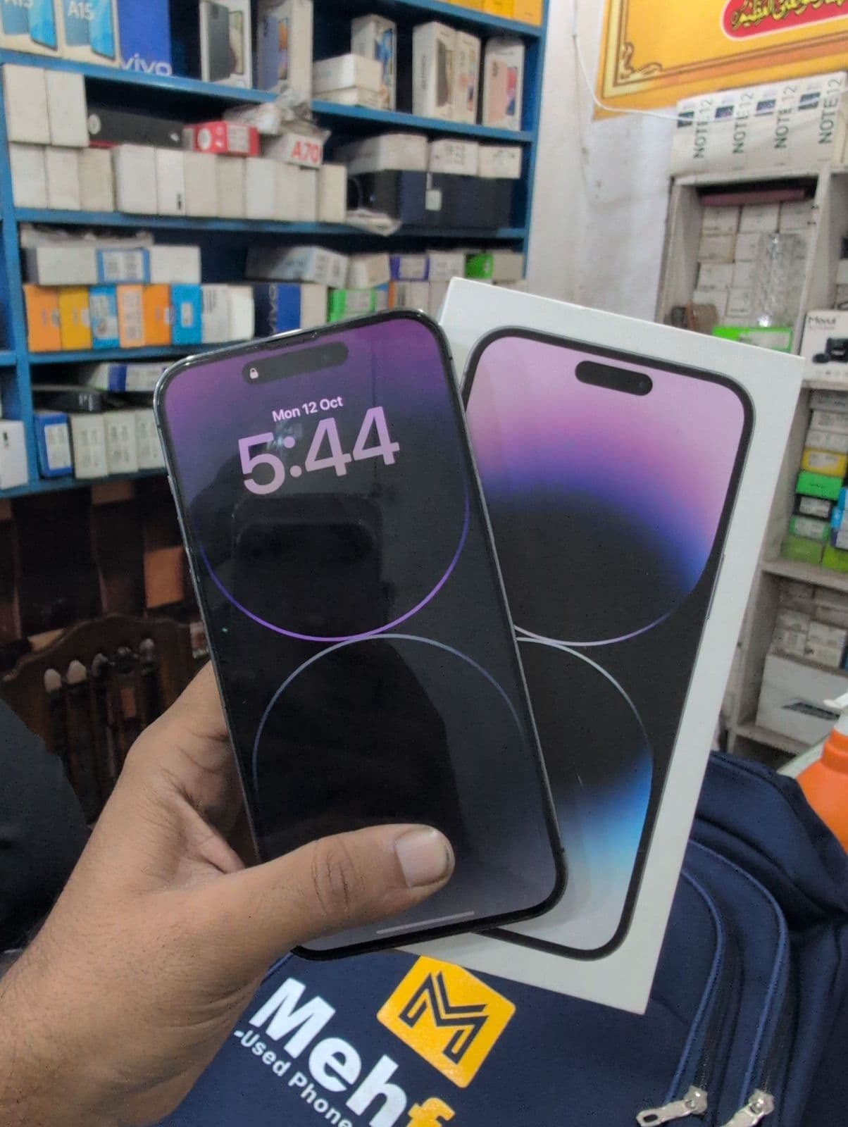 iPhone 14 Pro Max · 256GB