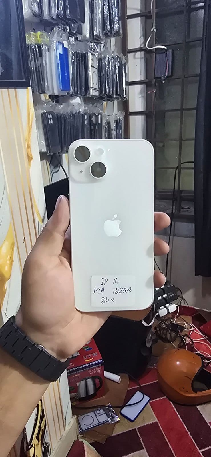 Apple iPhone 14 128GB in Starlight — photo 1