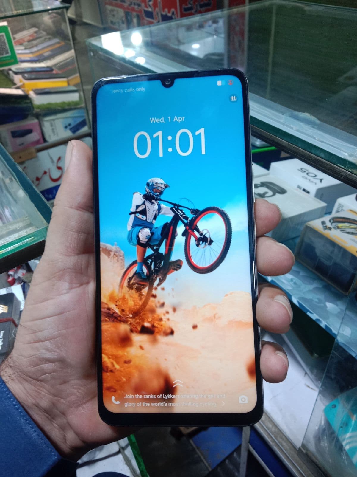 Vivo Y05 4GB / 64GB in Summit Platinum — photo 2
