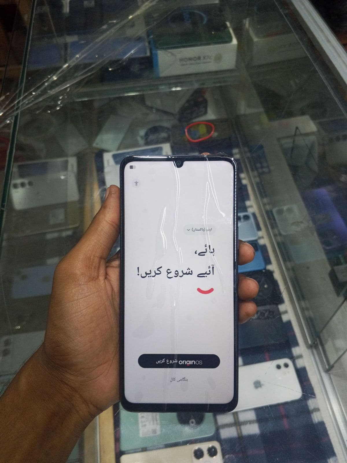 Vivo Y05 4GB / 64GB in Haze Blue — photo 2