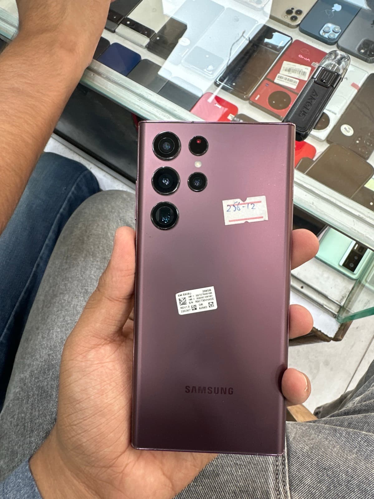 Samsung Galaxy S22 Ultra 12GB / 256GB in Burgundy — photo 1