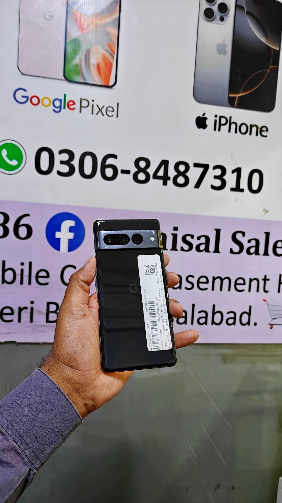Google Pixel 7 Pro 12GB / 128GB in Obsidian — photo 1
