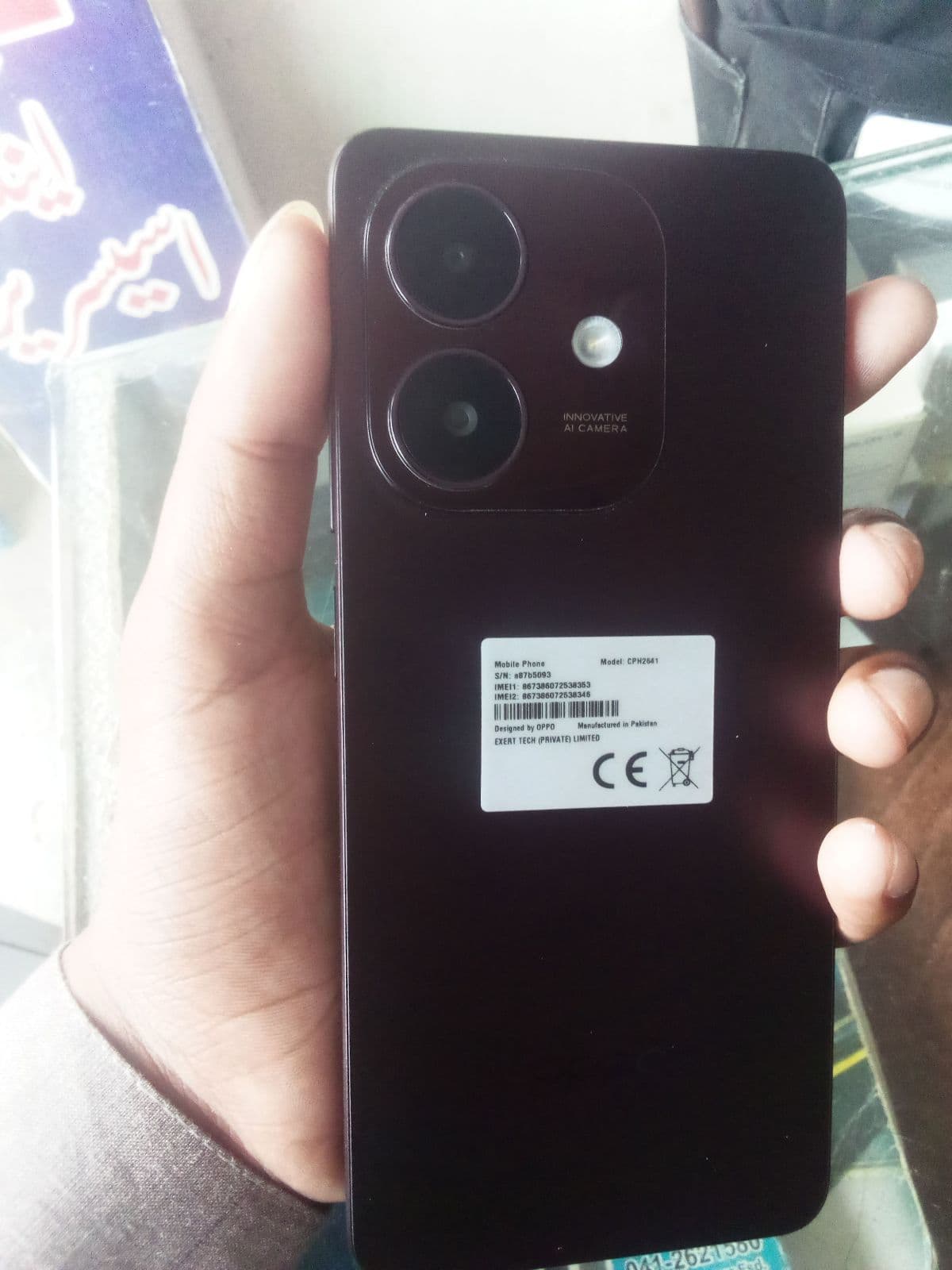 Oppo A5i 4GB / 128GB in Titanium Purple — photo 2