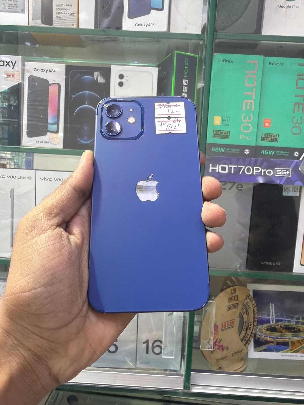 iPhone 12 · 64GB