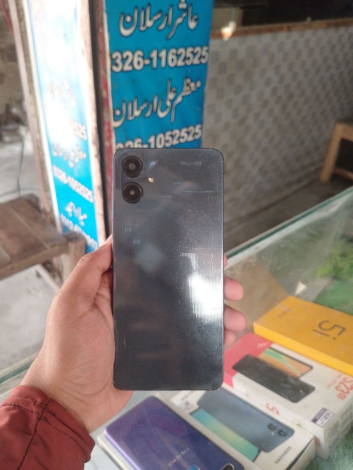 Galaxy A06 · 4GB / 64GB