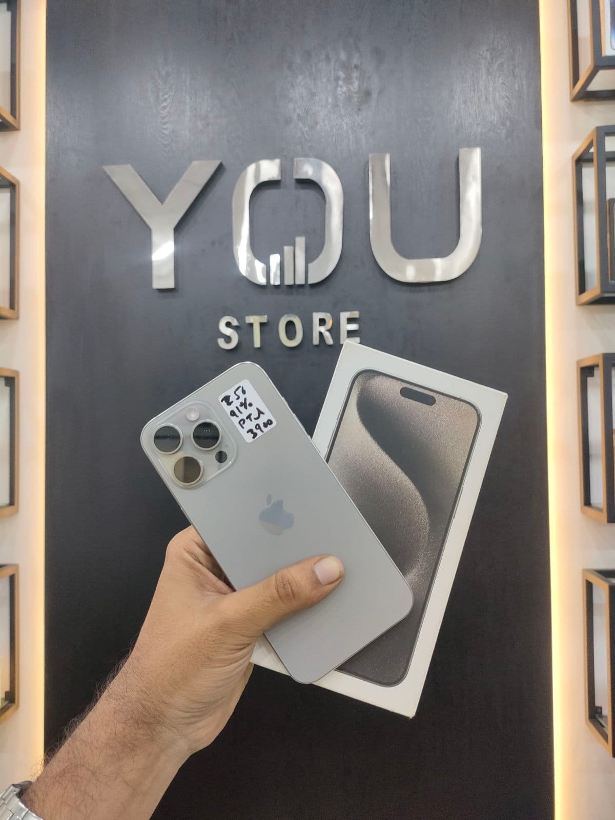 iPhone 15 Pro Max · 256GB