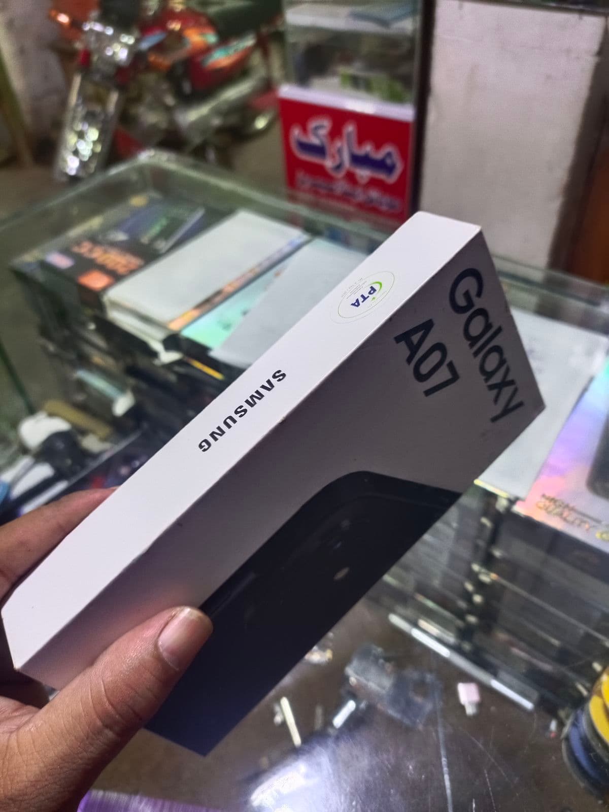 Galaxy A07 · 4GB / 128GB