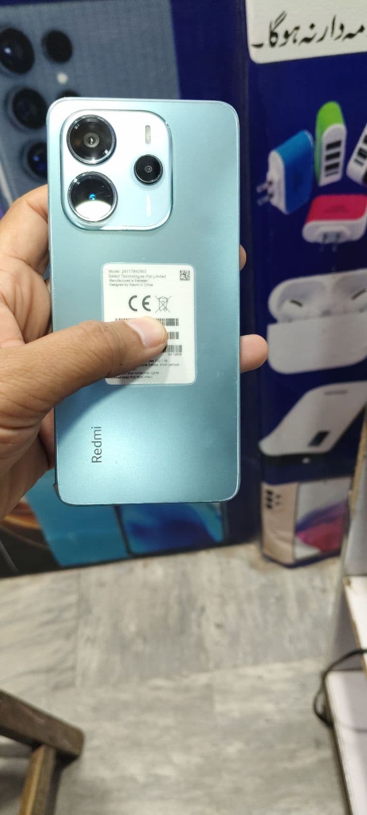 Redmi Note 14 · 8GB / 128GB