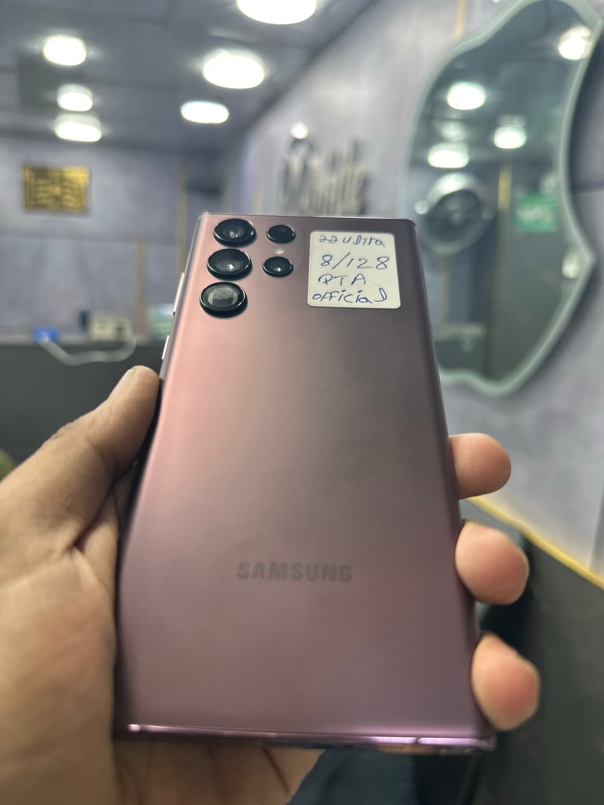 Galaxy S22 Ultra · 12GB / 512GB