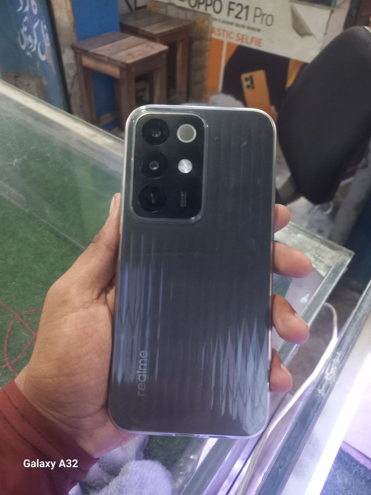 Realme C85 · 8GB / 128GB