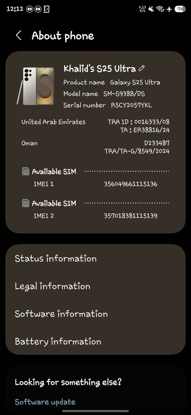 Samsung Galaxy S25 Ultra 12GB / 512GB in Titanium Gray — photo 3